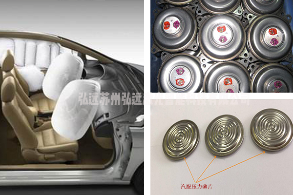 激光焊接機可以應(yīng)用在汽車安全氣囊，為汽車工業(yè)做出貢獻！